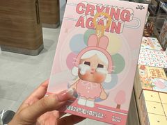 -泡泡玛特POPMART(国金街店)