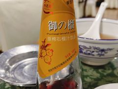-老孙家饭庄·非遗(东关店)
