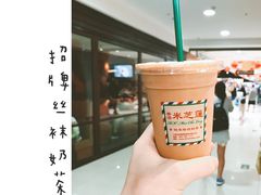-美芝莲(东方宝泰店)