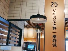 -洪兴砂锅·融合砂锅菜(三站店)