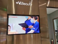 -苑苑vbeauty科技美容SPA