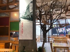 -冰泉豆浆馆(阳朔店)