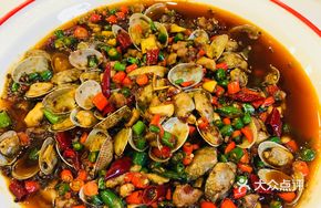 Hongyun Huajia Chicken