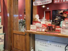 -陈学正酸梅汤(大学习巷店)