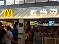 门面-麦当劳(南京南站站外店)