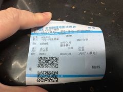 -浙影时代影城·众安广场店