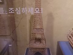-信不信由你博物馆