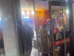 -阿串串老火锅(力盟店)