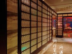 -恰餐厅及酒吧CHAR Bar & Grill(北京三里屯洲际店)