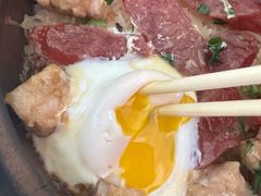 排骨腊肠窝蛋饭-容里煲仔饭(利丰北路店)