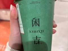 -江南环球港