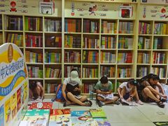 -新华书店(恒鑫大厦店)