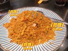 泡菜牛肉粒炒饭-古田居·特色寿司料理(骏欣中心店)