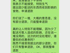 -肯德基(新凌云店)