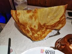 -乾园(天河城店)