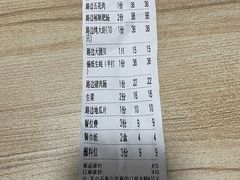 -小团团·路边烤牛肉(南岭壹街店)