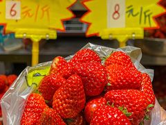 -翼果厨(总店)