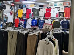 -黄河时装城(虎门店)