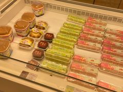 -好利来(木渎店)