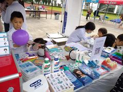 -岳辰齿科(浦东长泰店)