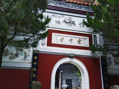 -南岳大庙