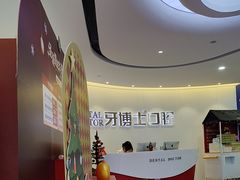 -牙博士口腔品牌连锁(杨浦店)