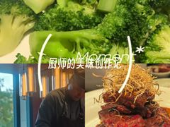 -王府茶宴(大观园总店)