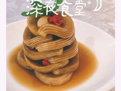 -京味民福烤鸭店(建设四马路店)