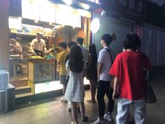 门面-朱記糯米蛋糕(千川百货店)