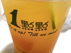 -1点点(798艺术区店)