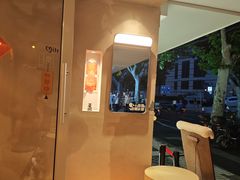 -小团圆糖水铺(襄阳南路店)