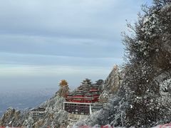 -老君山风景名胜区