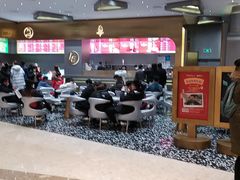 门面-G+KITCHEN(龙湖狮山天街店)