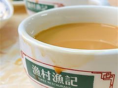 -渔记茶餐厅(渔村店)