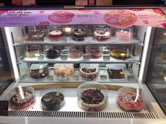 -哈根达斯(皇庭店)