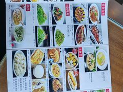 -95号酱骨·一块豆腐(展春园西路店)