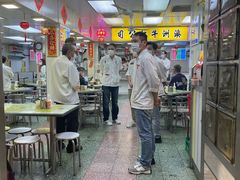 -澳洲牛奶公司(佐敦店)