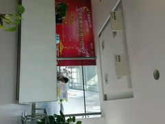 android_upload_pic-上汽大众4S店(上海冠松店)