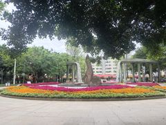 -温江公园