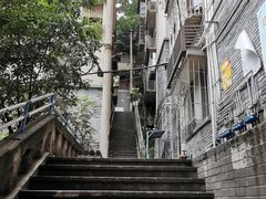 -新都巷步道