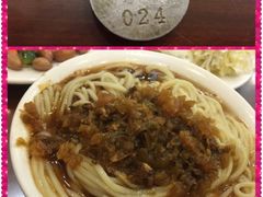 -新川面馆(新街口二店)