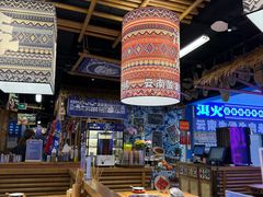 -洱火云南酸菜牛肉火锅(石景山当代商城店)