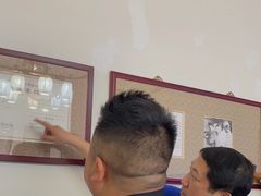-松云泽