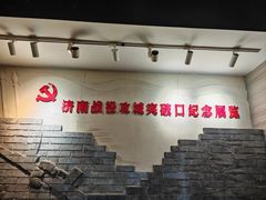 -解放阁