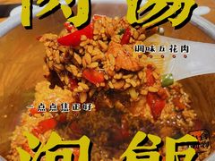 -湘约爨厨(太白立交店)