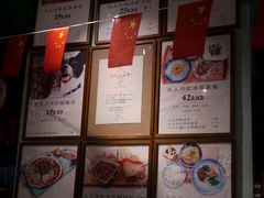 -大王油茶(磁器口店)