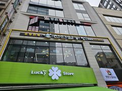 -神仙雪浓汤(明洞店)