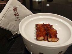 -祥记果木烤鸭·国宴豫菜