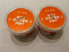 -徐记海鲜(黄土岭|新时空店)