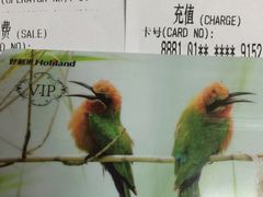 -好利来(奉天店)